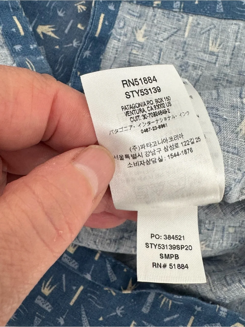 Patagonia Back Step Shirt Men XXL Blue Hemp/ Organic Cotton Short Sleeve - Picture 10 of 10